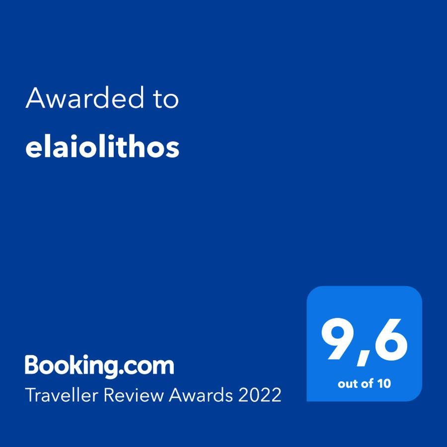 فيلا Elaiolithos Kostos المظهر الخارجي الصورة